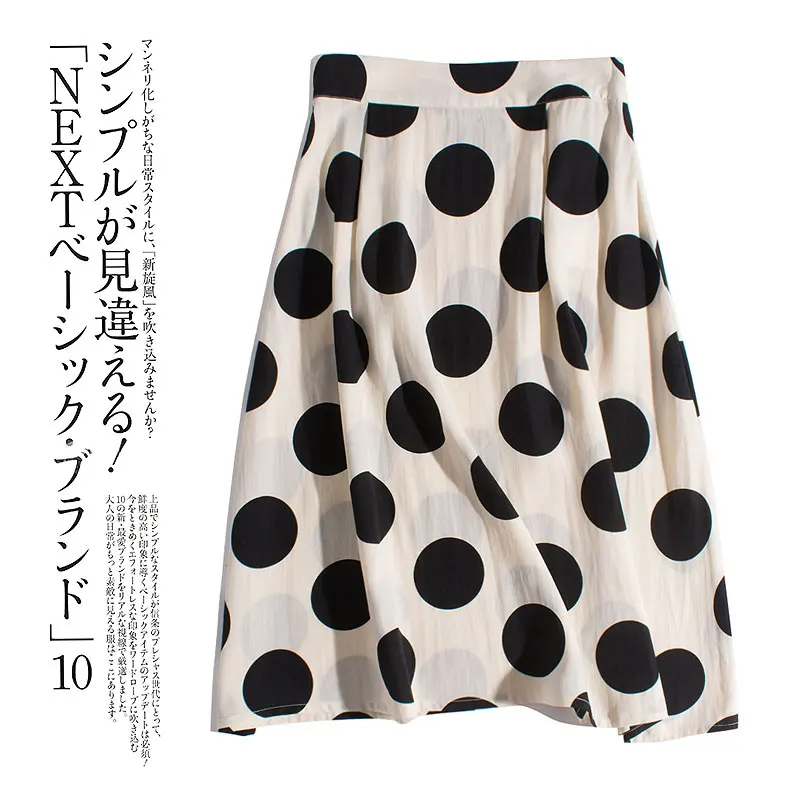 

Summer Women Loose Mori Girl Japan Style Polka Dots Comfortable Breathable Tencel All-match Elastic Waist Skirts