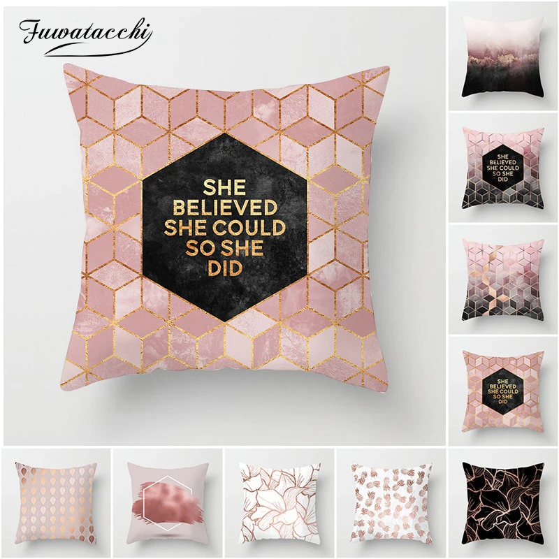 TTLIFE розовый геометрический чехол для подушки в скандинавском стиле черный и