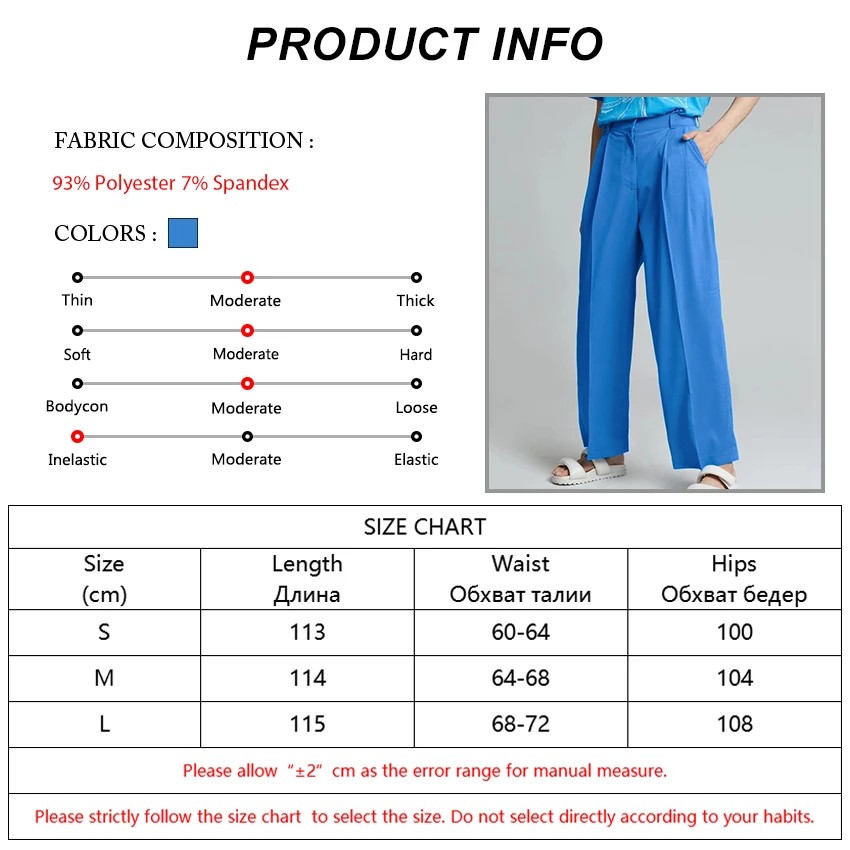 

Mnealways18 Wide Leg Blue Womens Trousers Autumn High Waist Trousers Female Pleated Long Pants Loose Pocket Office Ladies Pants