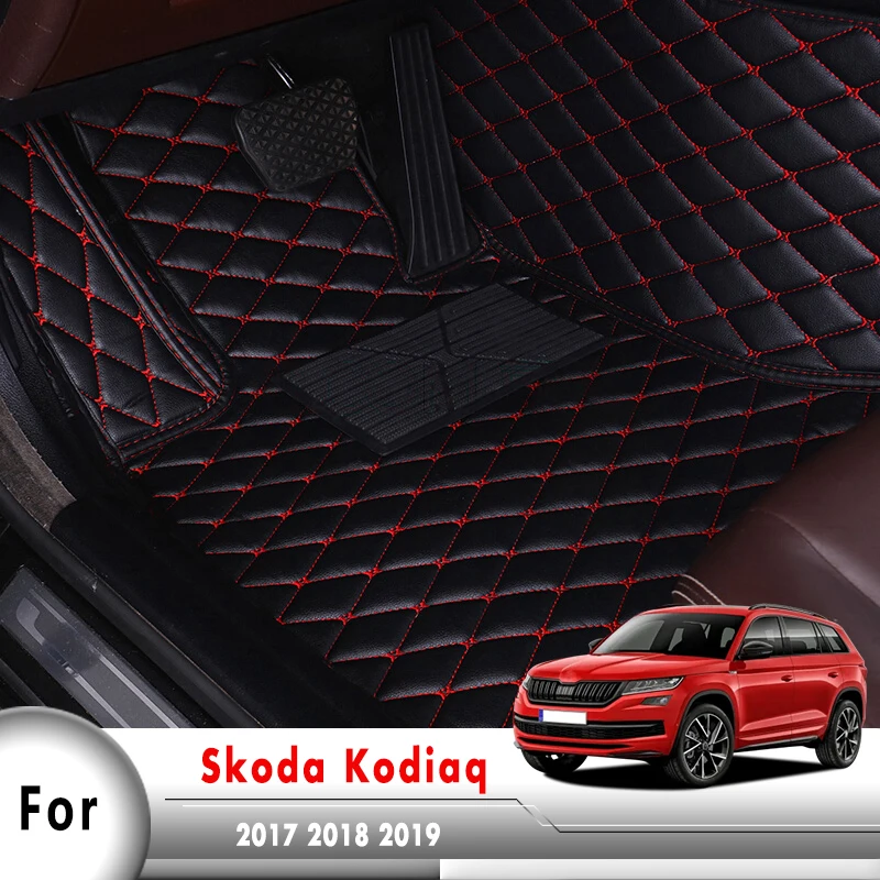Автомобильные коврики для Skoda Kodiaq 2017 2018 2019 2020 (5 мест) автомобильные стильные