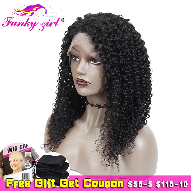 Funky Girl 13*4 парик на кружеве для женщин бразильские кудрявые парики предварительно выщипанные плотность 150% не-Реми кружевные передние человеческие волосы парики