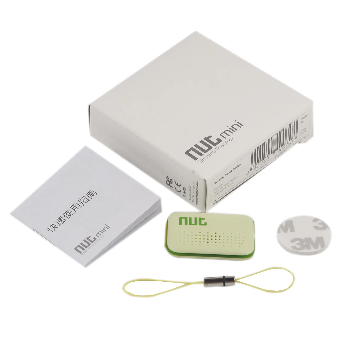 Оригинальный мини смарт-ключ Nut беспроводной Bluetooth GPS-трекер отслеживание потери