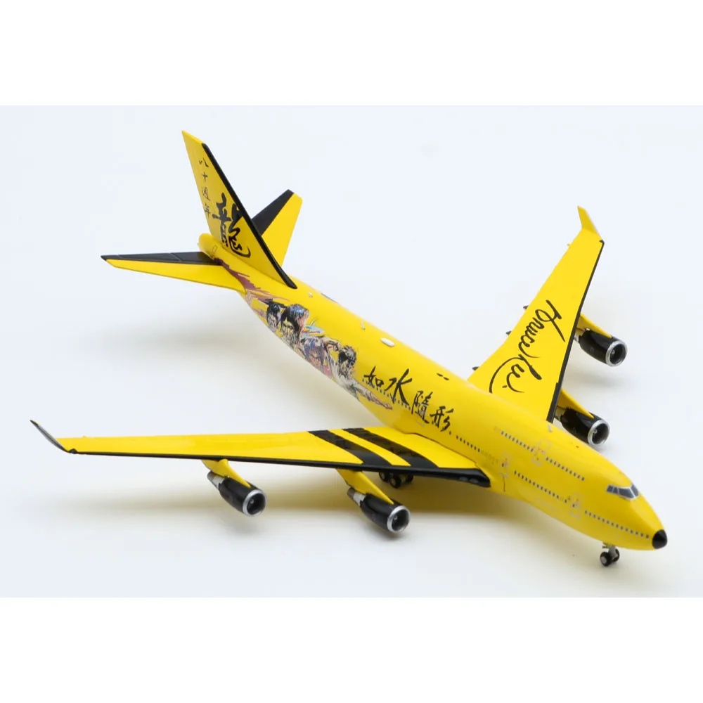 Коллекционный самолёт JC Крылья ATC40009 Брюс Ли 80-го юбилея модель самолета 1:400 |