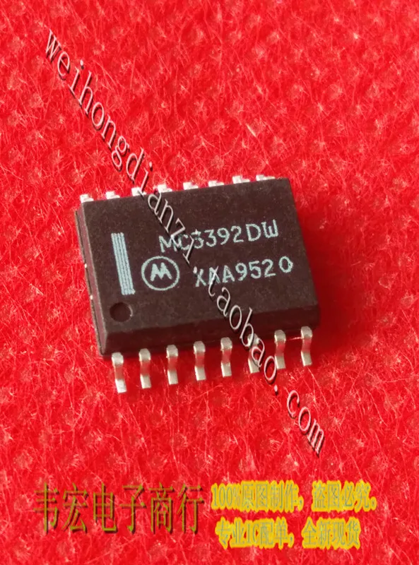 

Бесплатная доставка. Новинка, авторучка MC3392DW SOP16 с интегральной схемой!