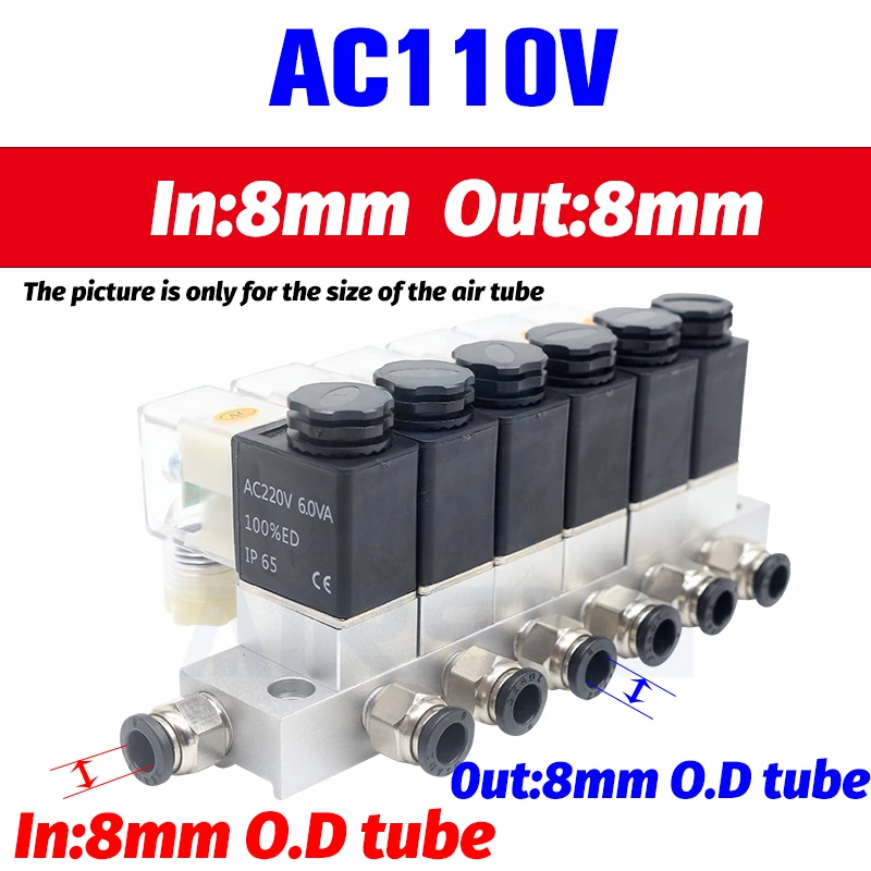 12V 24V 220V Вольт пневматический Электрический электромагнитный клапан 2 способа нормально закрытый воздушный магнитный клапан Картридж электромагнитный клапан - Цвет: AC110V 8 in 8 out