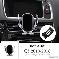 car wireless charger car mobile phone holder air vent mounts gps stand bracket for audi q5 fyb quattro 2010 2018 car accessories