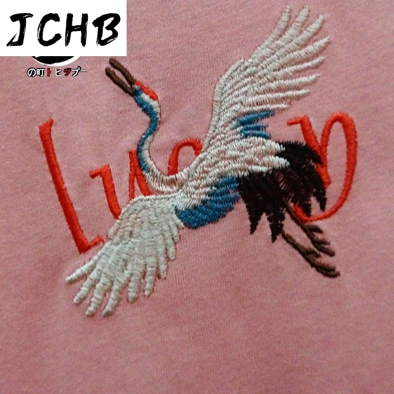 

2021 Summer Short-sleeve T-shirt Peach Blossom Crane Embroidery Male Chinese Style O-neck Causal Loose T-shirts Male Camisetas H