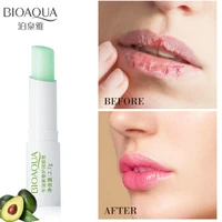bioaoua day night care lip balm volume moisturizing nourisher fading lip wrinkles long lasting repairing brighten fashion makeup