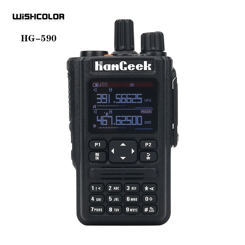 HamGeek HG-590 Amateur GPS Walkie Talkie 6-Band 256CH Two Way Radio Transceiver Optional Programming Cable Or Handheld Mic
