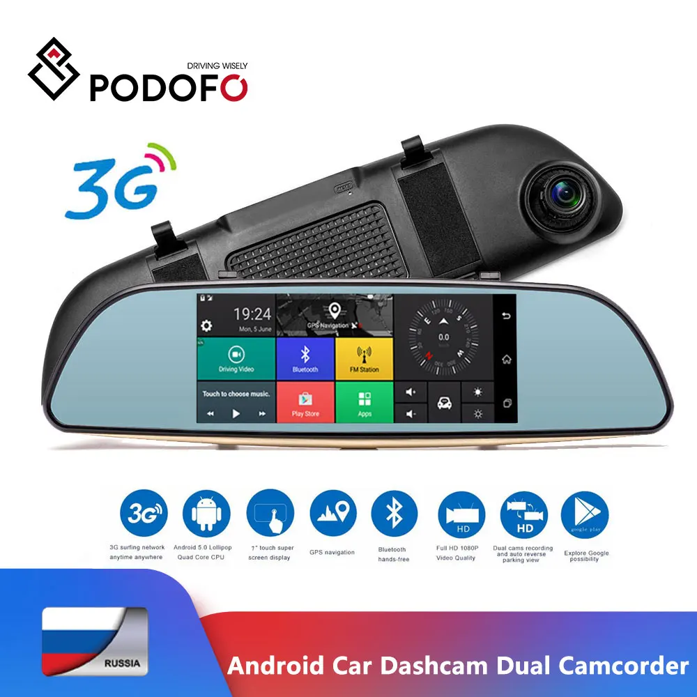 Podofo Android автомобильный видеорегистратор двойная видеокамера камера рекордер