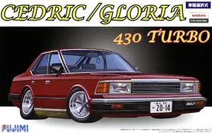 

1/24 г., FUJIMI, пластиковая сборка, модель автомобиля Nissan Cedric/Глория 430 Turbo, набор для сборки «сделай сам» #03952