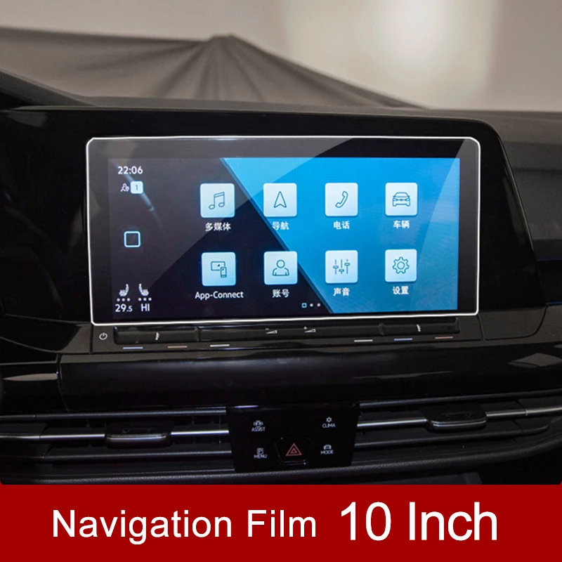 Для Volkawagen VW Golf 8 MK8 R GTI 2020 2021 2022 2023, пленка из закаленного стекла для экрана навигации автомобиля, наклейки