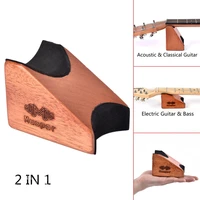 new guitar neck rest support pillow electric acoustic bass string instrument guitarra cleaning luthier setup repair tool