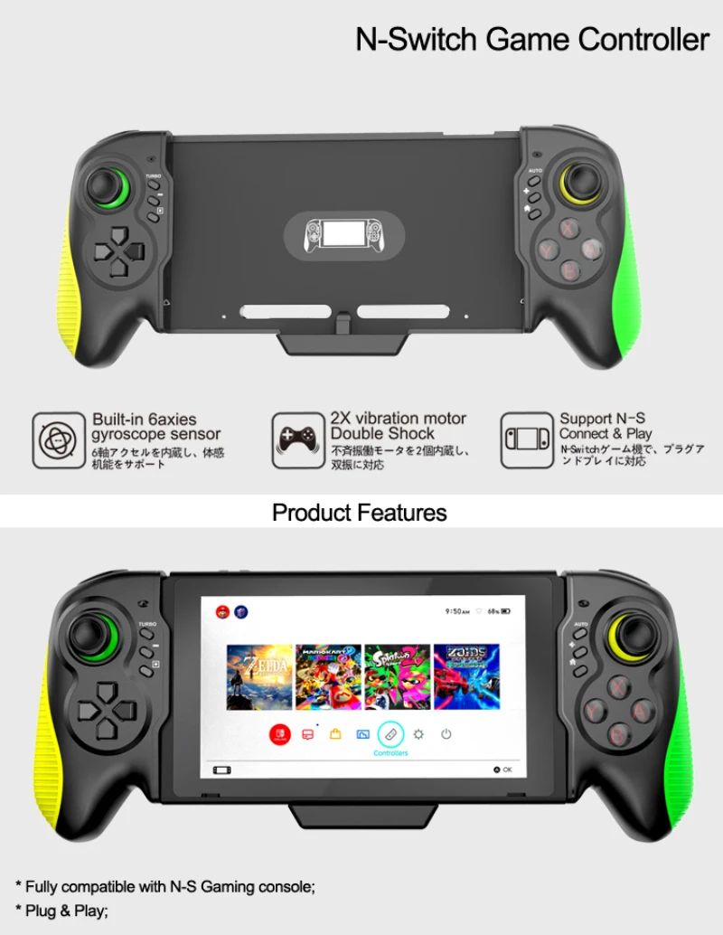 STK-7037 игровой контроллер для Nintendo Switch геймпад с хрустальными кнопками действия