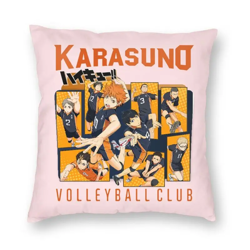 

Наволочки для Волейбольного клуба Karasuno, домашний декор для дивана, аниме квадратная наволочка 45x45, Haikyuu Bokuto Oya