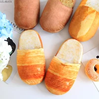 simulation bread cartoon couple slippers home autumn creative soft stuffed animals indoor shoes unisex warm non slip slippers