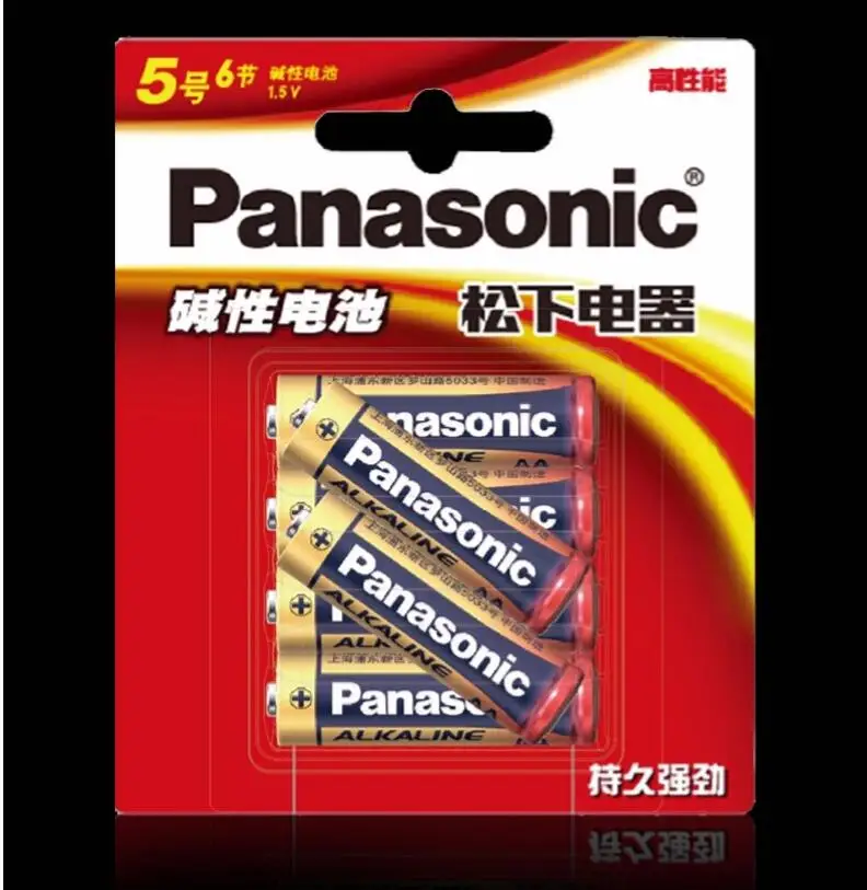 

Panasonic 1.5V AA Alkaline Battery Primary Dry Batteries Cell For Toys Remote Controls Alarm Clocks,6pcs/pack