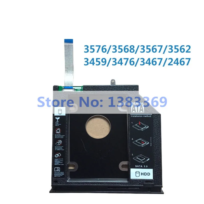 SATA 2nd жесткий диск SSD модуль Caddy адаптер для Dell Inspiron 3467 3567 3568 3562 3565 с рамкой кабель