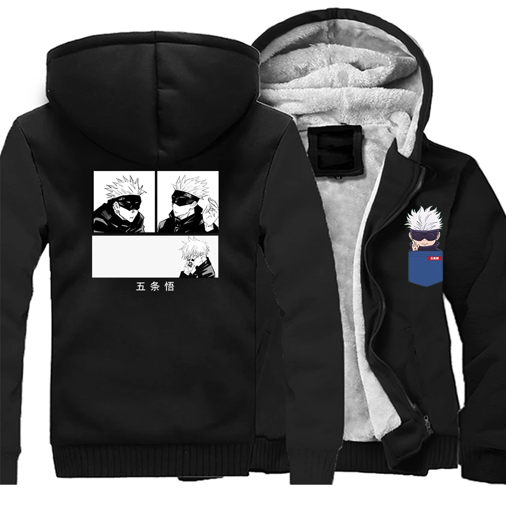 

Jujutsu Kaisen Anime Bodywarm Men Hoodies Bomber Jackets Gojo Satoru Winter Top Print Tracksuit Men Fitness Jackets Sweatshirts
