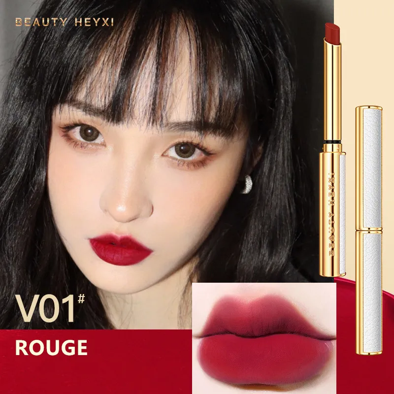 Матовая жидкая помада с эффектом увлажнения Rouge ворс для губ яркого цвета