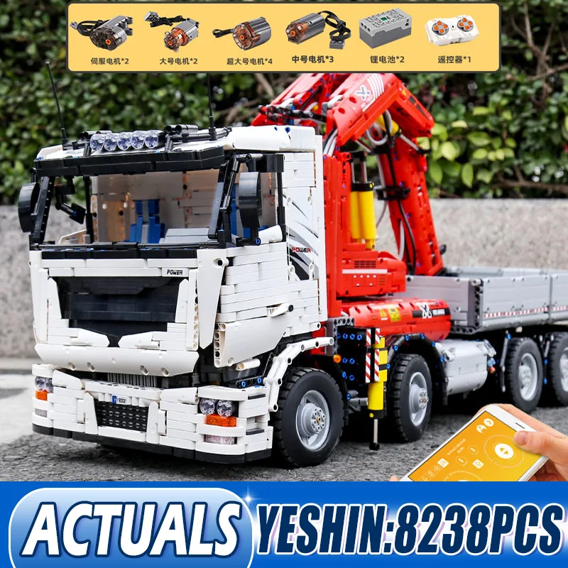 Mould King 19002 технический Радиоуправляемый автомобиль игрушки модель грузовика с