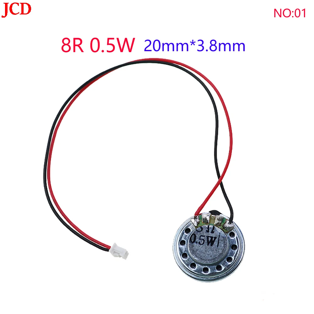 Ультратонкий Динамик 8R 32R 0 5 Вт 1 2