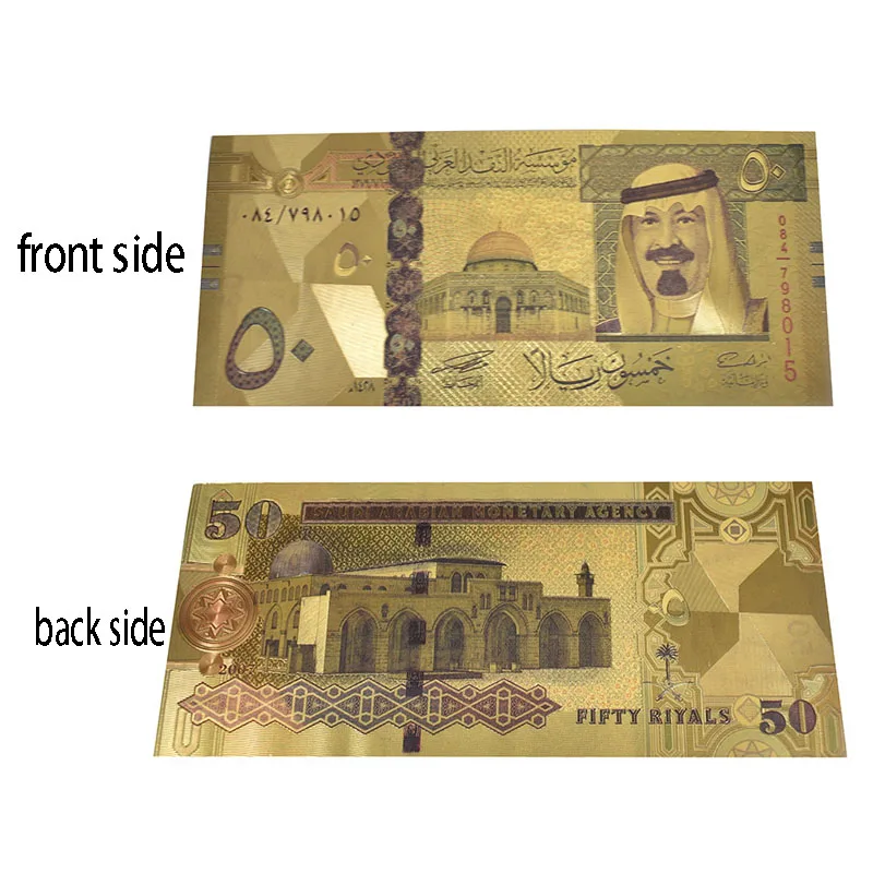 Золотые банкноты из Саудовской Аравии золотые с риялами для домашнего декора и