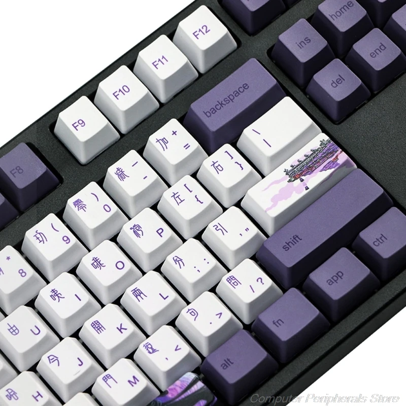 

112 Keys Purple Datang Keycap PBT Sublimation Keycaps OEM Profile Mechanical Keyboard Keycap Chinese Style GK61 GK64 F26 21