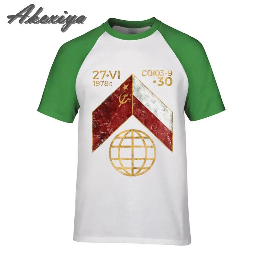 

Tshirt men CCCP CO 3-9 URRS Poland Retro Vintage t shirt Summer USSR Soviet Union KGB Man Short Sleeve Moscow Russia Tees Tops