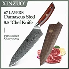 Нож шеф-повара XINZUO, японский Высокоуглеродистый кухонный нож сантоку из нержавеющей стали, ручка из палисандра, 8,5 дюйма
