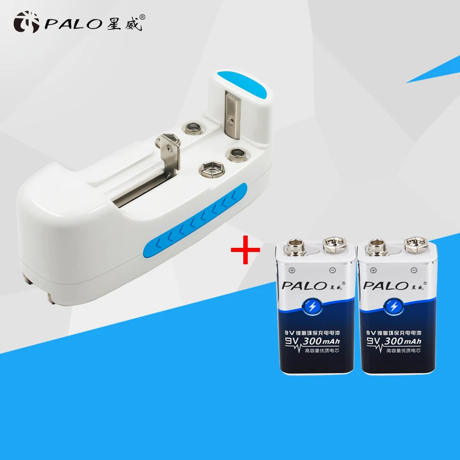 Набор зарядных устройств PALO с 2 перезаряжаемыми аккумуляторами 9v300mAh Ni MH и 1 шт.