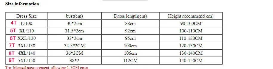 Жасмин Косплей Принцесса детское платье для девочек Genie мерцающий и сияющий