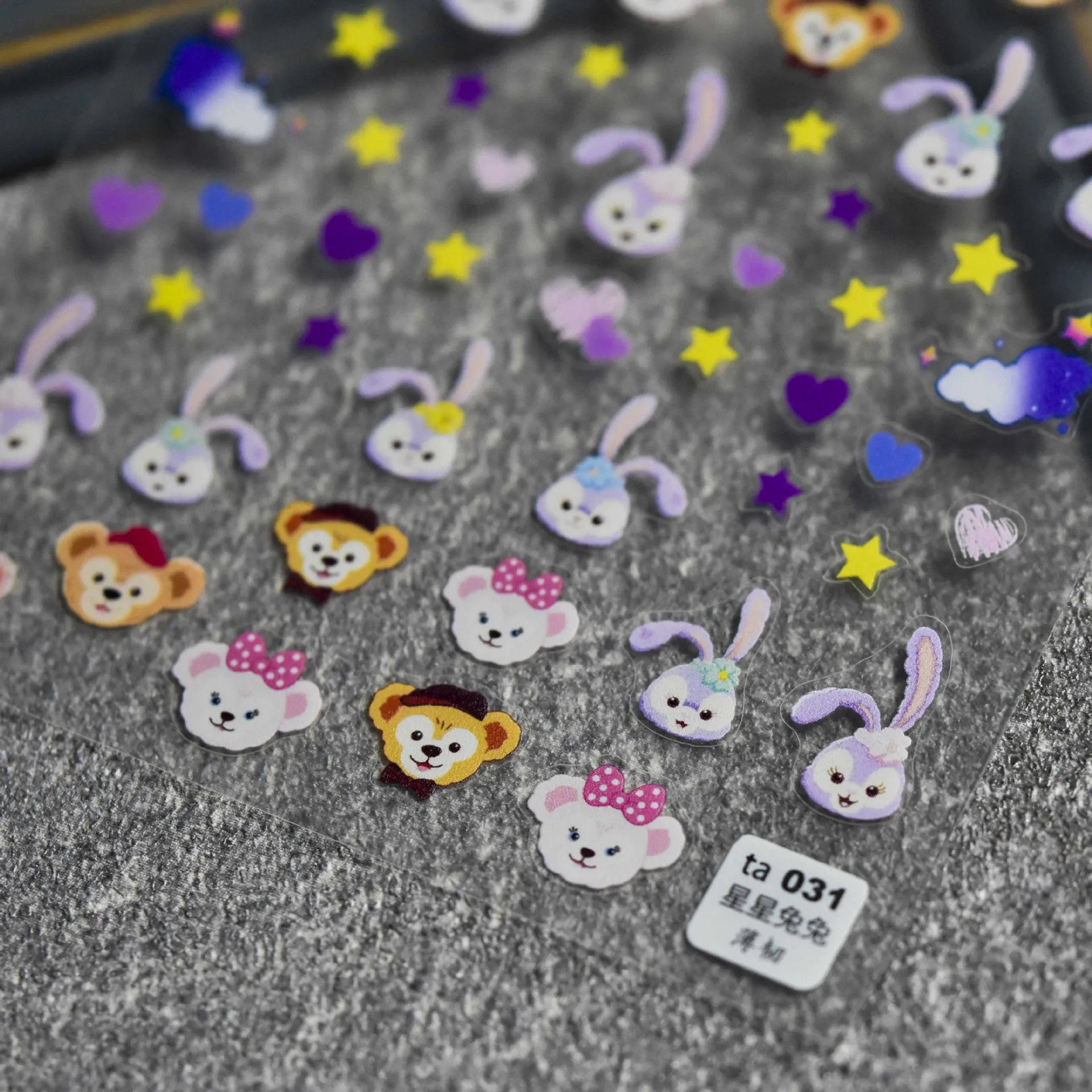 

New craft ultra-thin transparent sticker cute animal 3D/5D nail decoration nail sticker