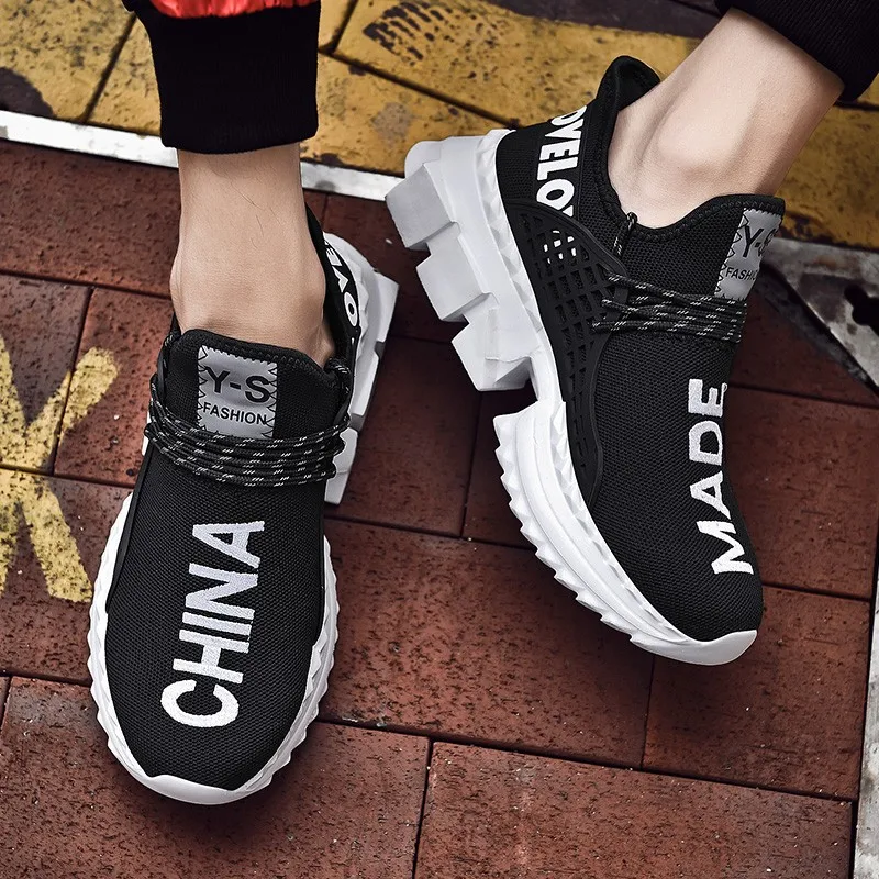 

2021 Harajuku Autumn Vintage Sneakers Men Breathable Mesh Casual Shoes Men Comfortable Fashion Tenis Masculino Adulto Sneakers
