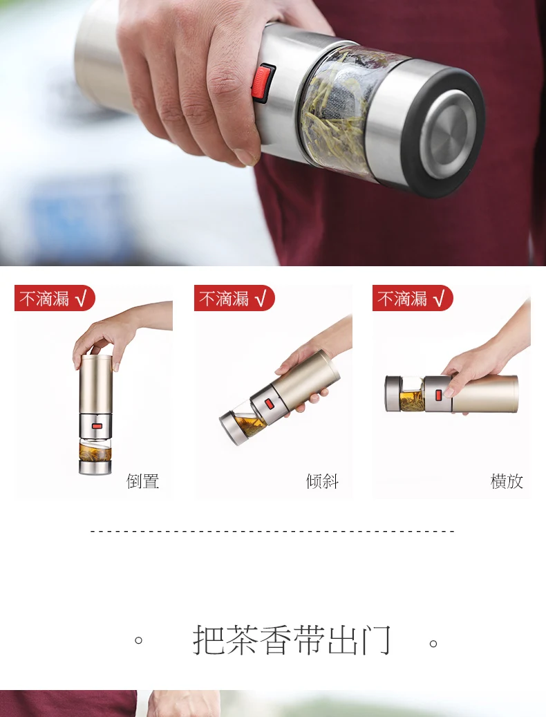 ONEISALL 570ml Stainless Steel Thermos Bottle Thermocup Tea Vaccum Flasks Christmas Gift Thermal Mug With Tea Insufer For Office