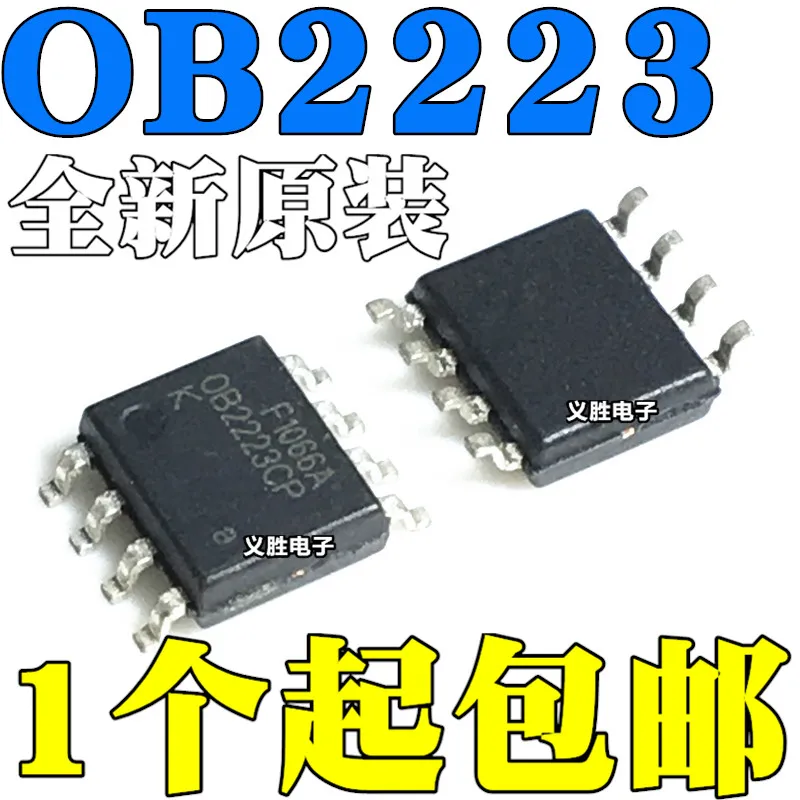 

Original 10pcs/ OB2223CP OB2223 SOP8