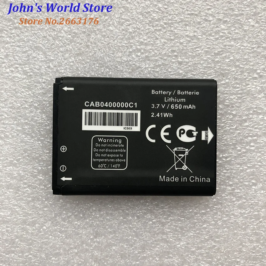 Аккумулятор для ALCATEL One Touch 103 103A 105 105A | Мобильные телефоны и аксессуары