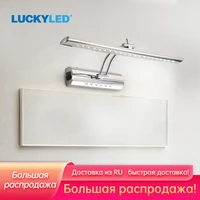 luckyled led mirror light with switch 7w 9w 220v 110v wall mounted wall lamp indoor modern bathroom light waterproof stainless