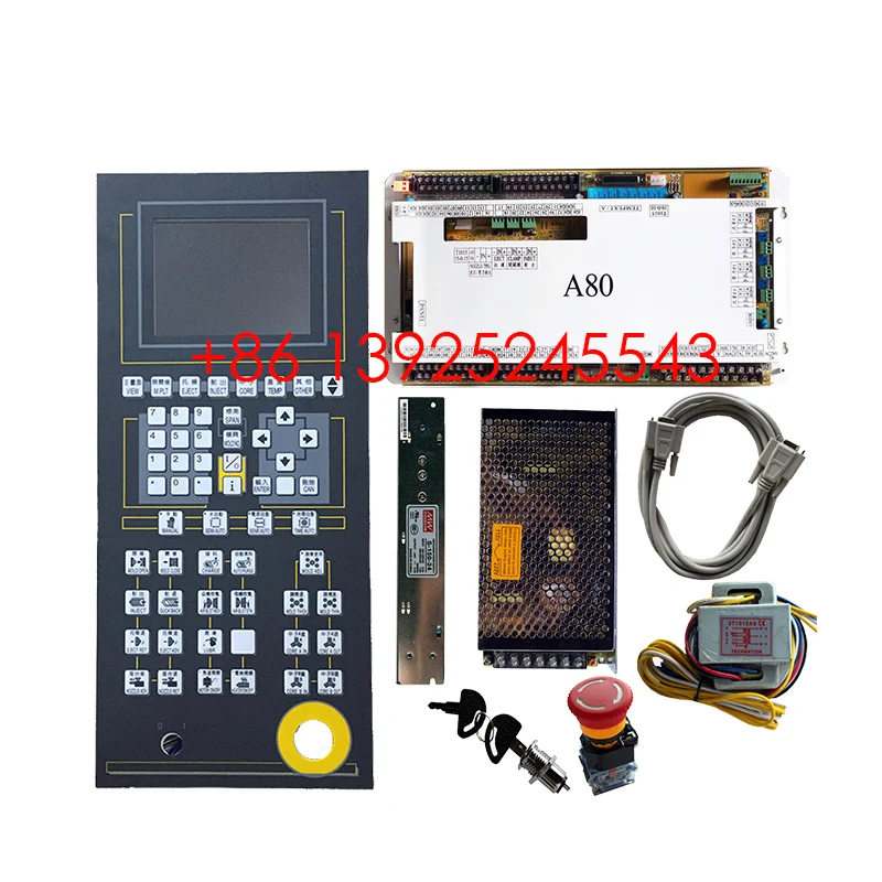 Техническая система управления A80 5 7 ''черный белый ЖК-экран полный комплект