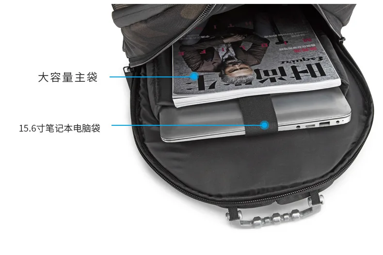 Bluetooth динамик рюкзак умная креативная дорожная сумка USB зарядка школьная сумка Высокое качество водонепроницаемый износостойкий рюкзак для мужчин