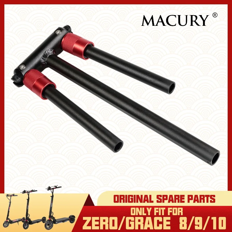Складной руль только для электроскутера Macury Grace &amp Zero 8 9 10 | Спорт и развлечения