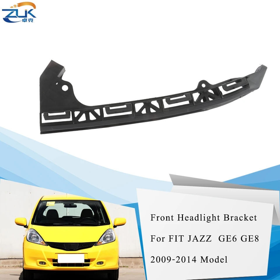 Кронштейн для переднего бамперсветильник и верхнего луча HONDA FIT JAZZ 2009 2014 GE6