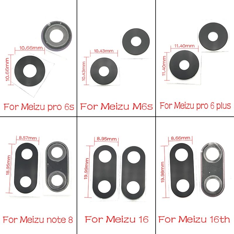 2 шт./лот, задняя Камера Стекло объектив для Meizu M2 M3 M3s MX4 MX5 Meizu Pro 6 Plus M6 M6S M6T фотоаппаратов моментальной печати 7S 16TH V8 Примечание