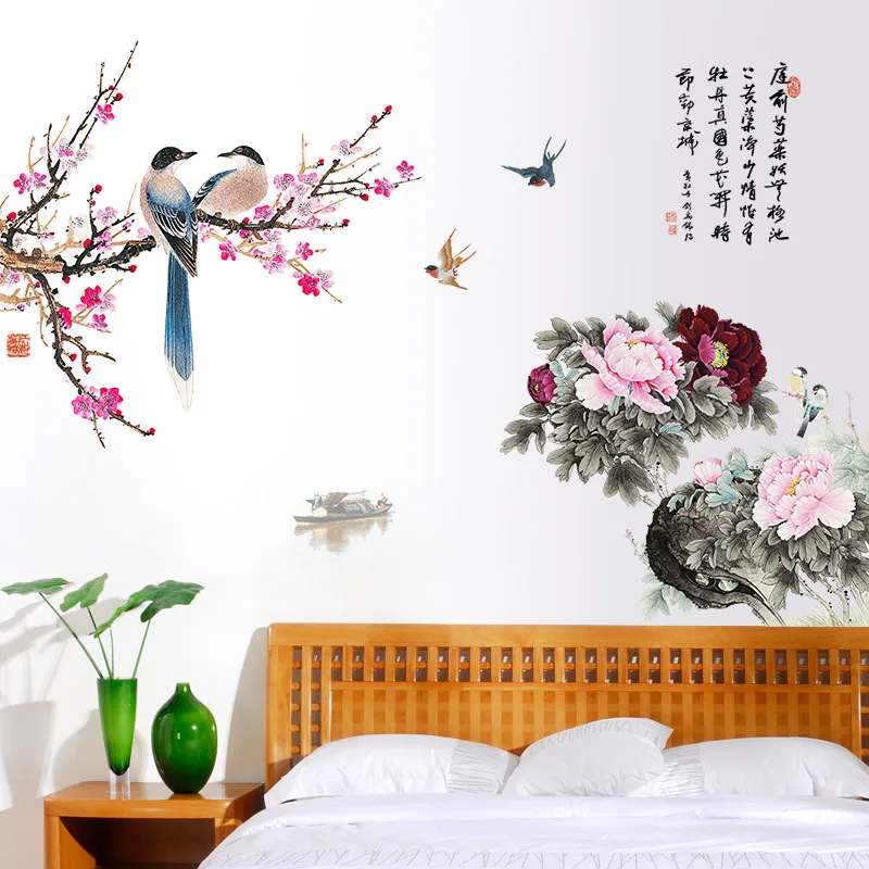 

Tree Branch Flowers Birds Wall Stickers for Living Room Bedroom Kitchen DIY Wall Decals Home Decoration