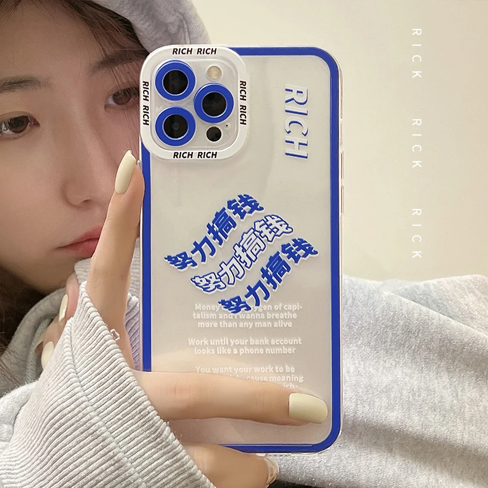 

Work Hard To Be Rich Case For iPhone 13 13mini 13Pro 13ProMax 12 12Pro 12ProMax 11 11Pro 11ProMax 7 8 8Plus X XSMAX XR