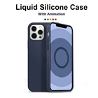 Магнитный чехол для IPhone 12 Pro Max, 12 Pro, 12 Mini