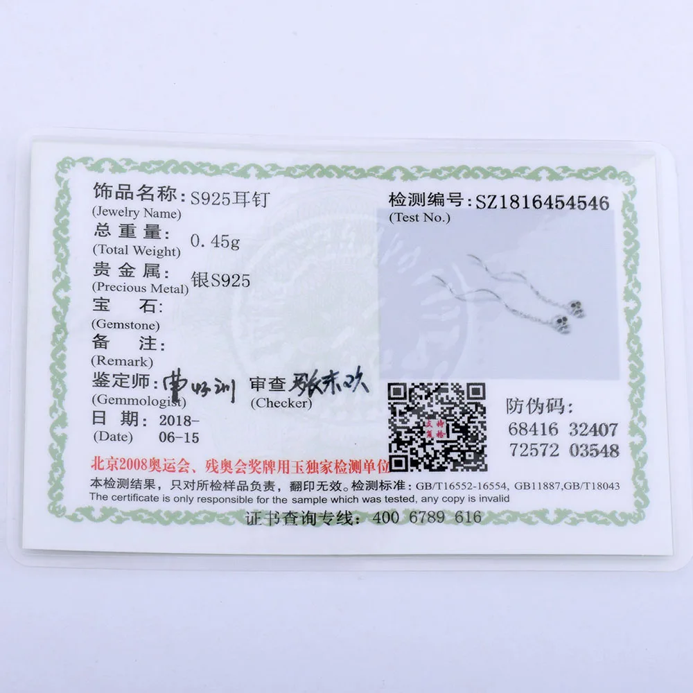 MYTHIC AGE Настоящее серебро 925 пробы винтажный маленький скелет череп ушные линии