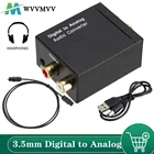 WVVMVV коаксиальный оптоволоконный цифро-аналоговый аудио разъем AUX 3,5 мм RCA LR конвертер SPDIF цифровой аудиодекодер усилитель