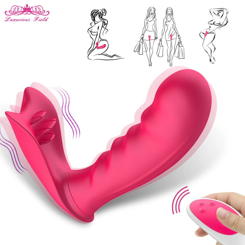 Силиконовые вибрирующие трусики фаллоимитатор массажер лента-бабочка носимые с