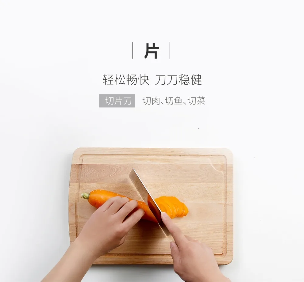 Xiaomi нож из нержавеющей стали Лезвия Костюм кухня высокого цвета значения, прилипающий нож разделки с Рабочий Фартук набор 6 шт